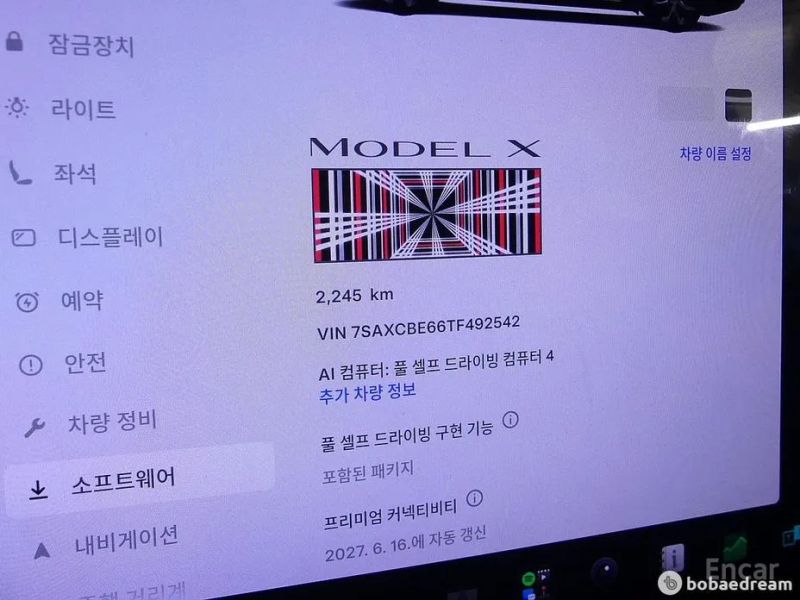 Tesla model-x