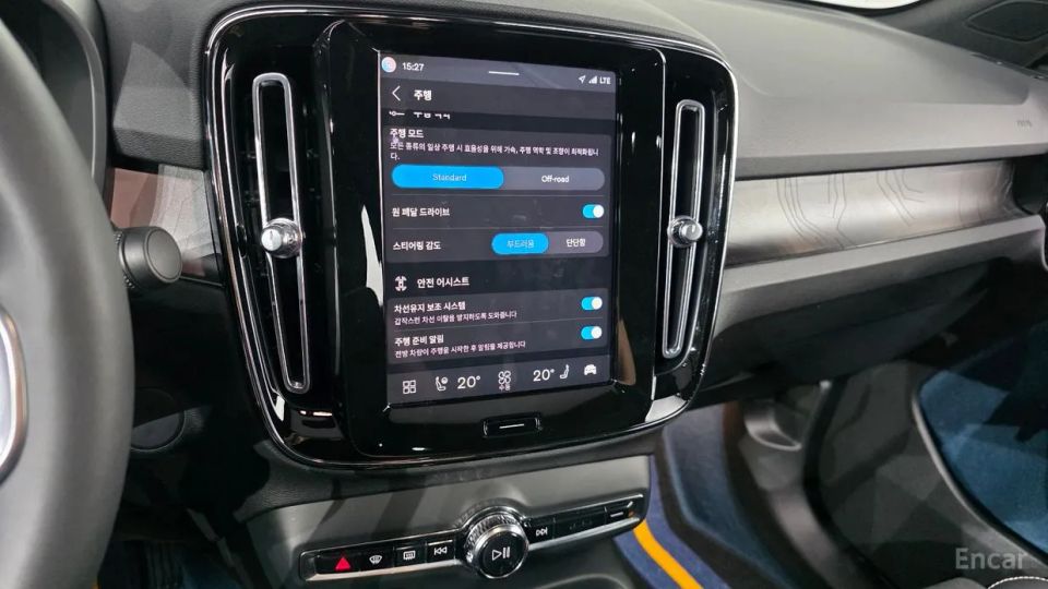 Volvo C40