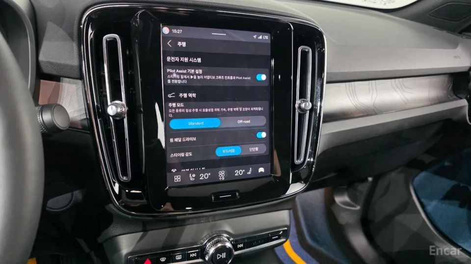 Volvo C40