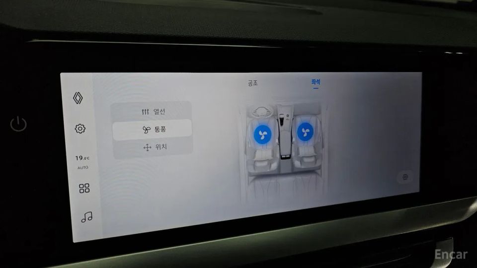 Renault-KoreaSamsung Grand Koleos