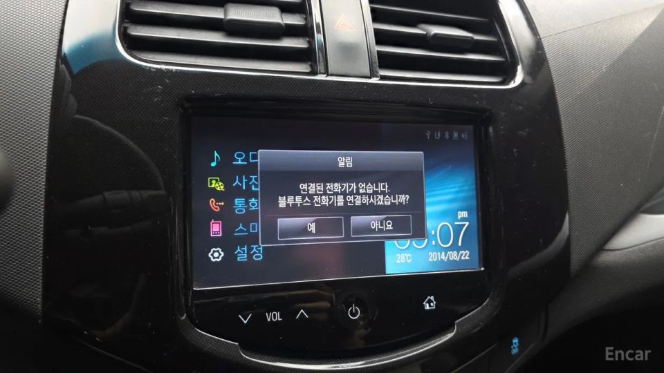 ChevroletGMDaewoo Spark