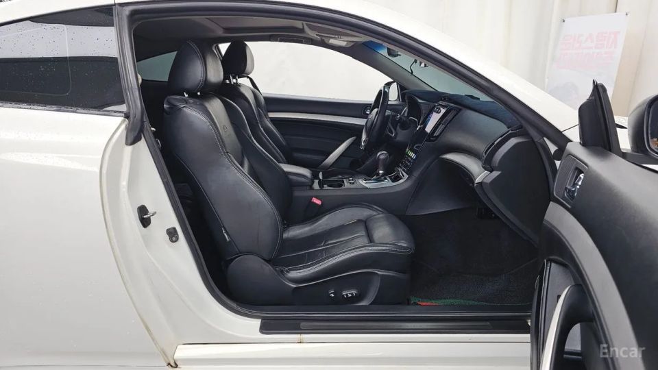 Infiniti G