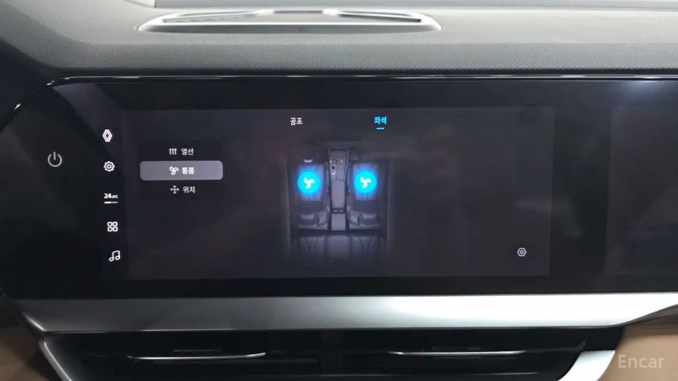 Renault-KoreaSamsung Grand Koleos