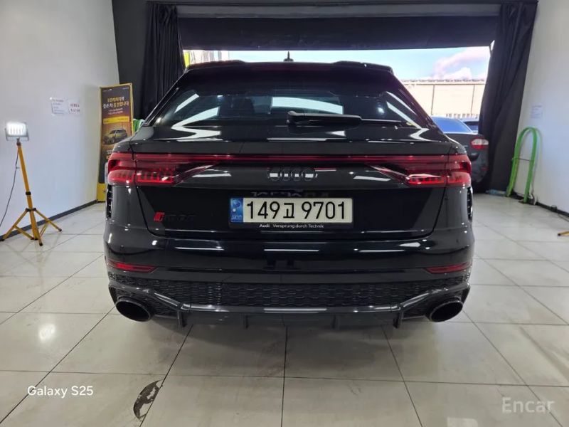 Audi rsq8