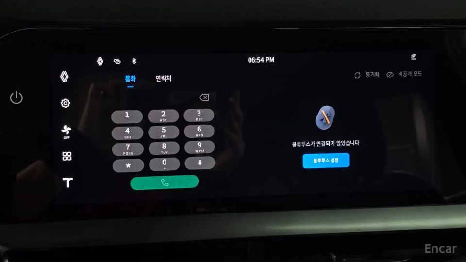 Renault-KoreaSamsung Grand Koleos