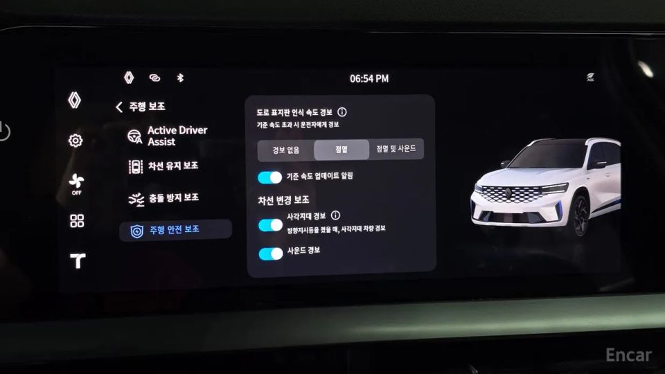 Renault-KoreaSamsung Grand Koleos