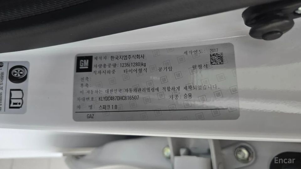 ChevroletGMDaewoo Spark