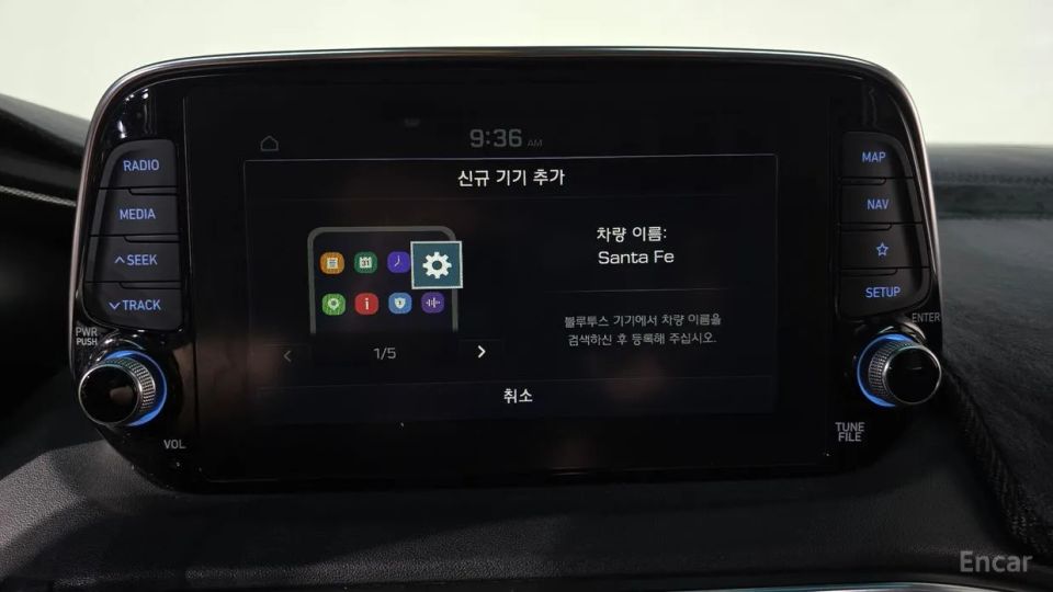 Hyundai Santafe