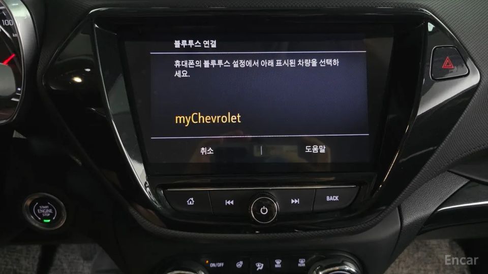 ChevroletGMDaewoo Trailblazer