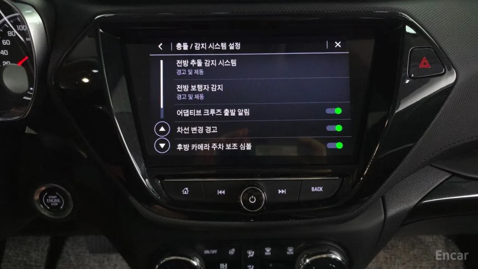 ChevroletGMDaewoo Trailblazer