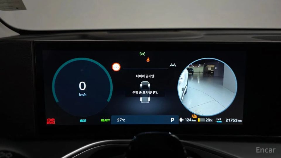 Hyundai Ioniq9