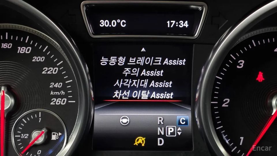 Mercedes-Benz GLS-Class