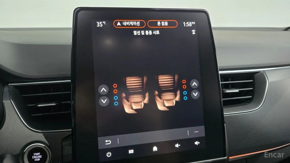 Renault-KoreaSamsung XM3