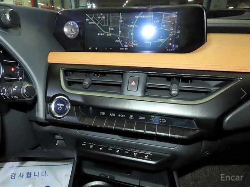 Lexus UX