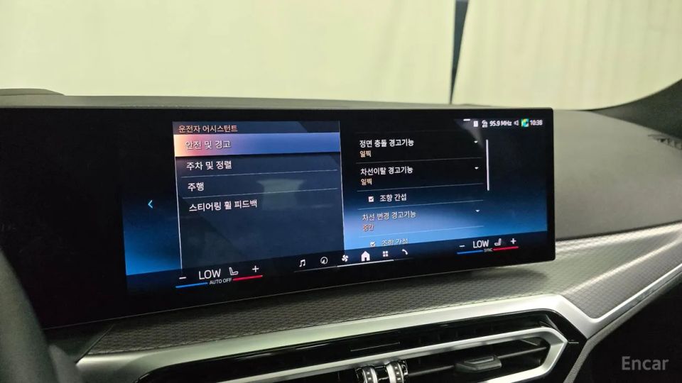 BMW I4