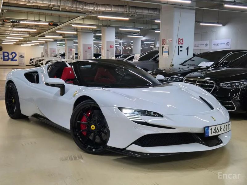 Ferrari SF90