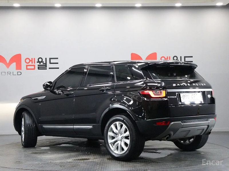 Land Rover Range Rover Evoque