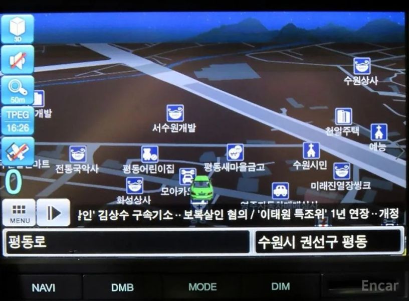ChevroletGMDaewoo Captiva