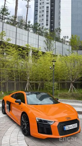 Audi R8