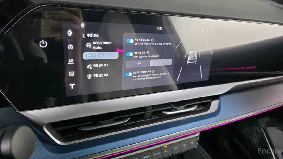 Renault-KoreaSamsung Filante