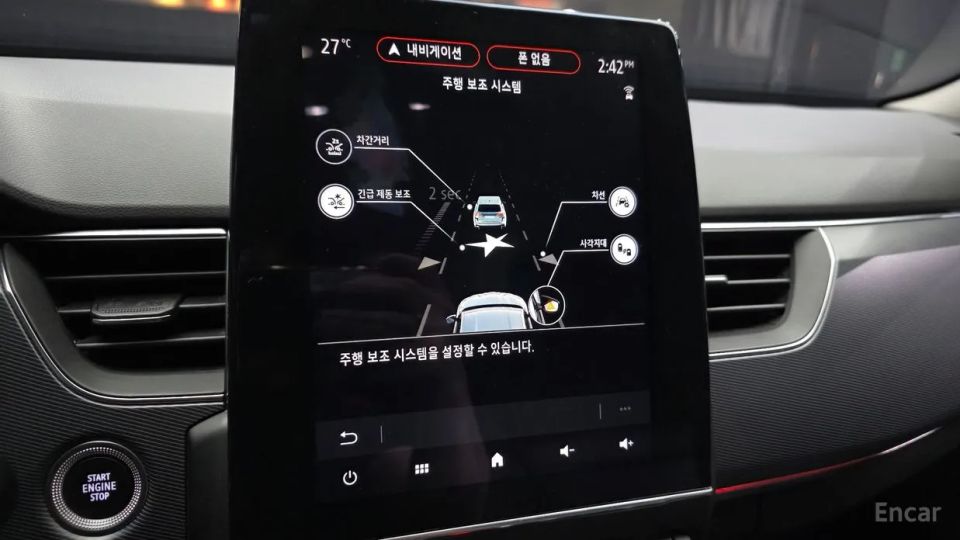 Renault-KoreaSamsung XM3