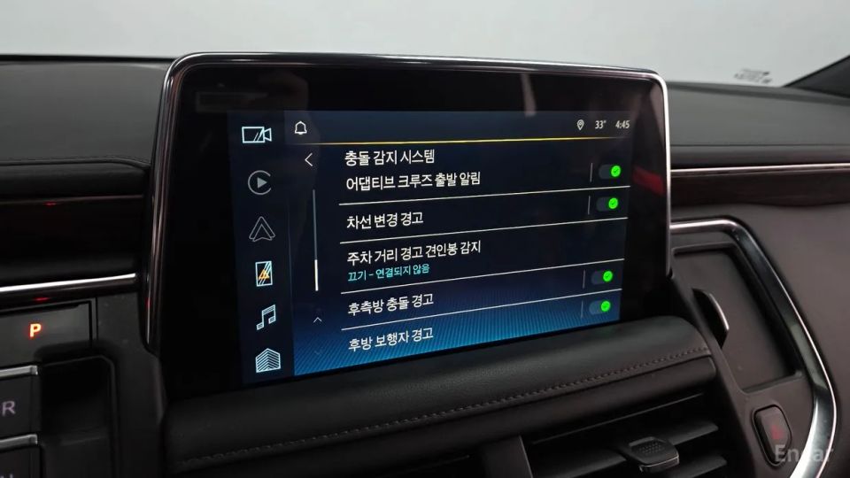 ChevroletGMDaewoo Tahoe