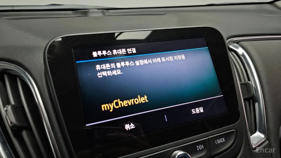 ChevroletGMDaewoo Malibu