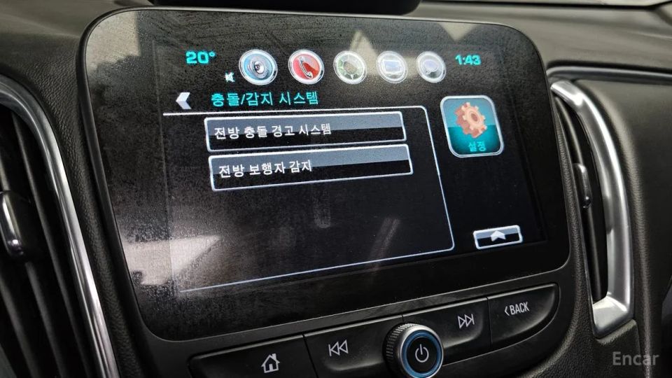 ChevroletGMDaewoo Malibu