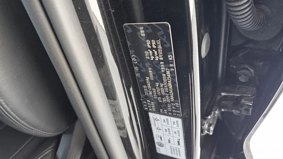 Kia K5
