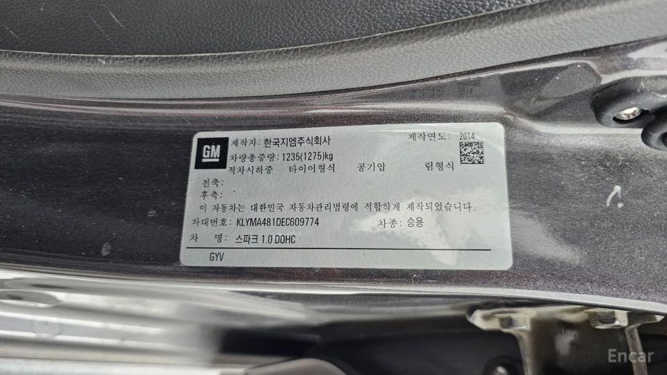 ChevroletGMDaewoo Spark