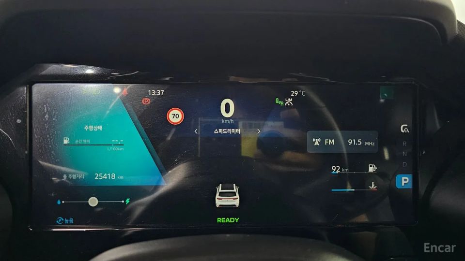 Renault-KoreaSamsung Grand Koleos