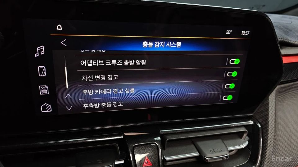 ChevroletGMDaewoo Trailblazer