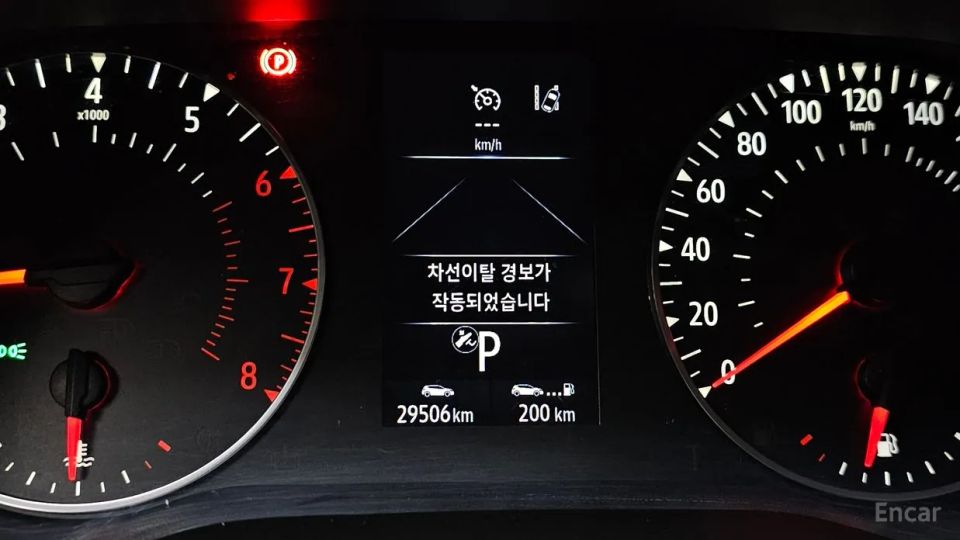Renault-KoreaSamsung XM3