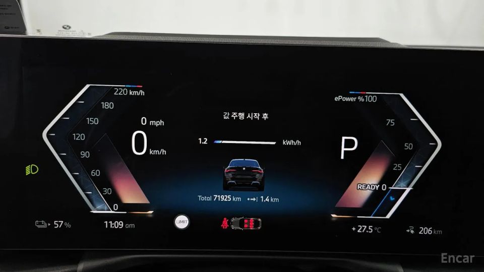 Bmw I4