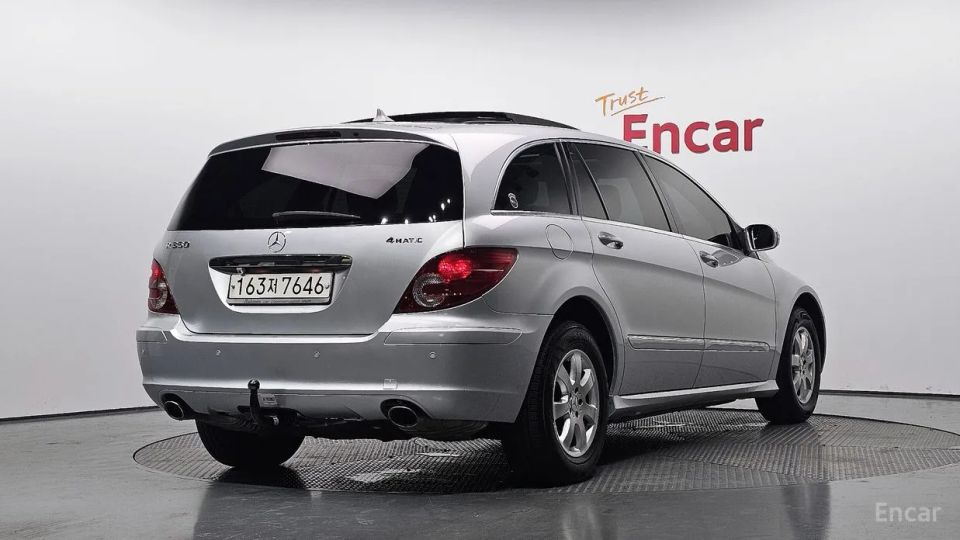 Mercedes-Benz R-Class