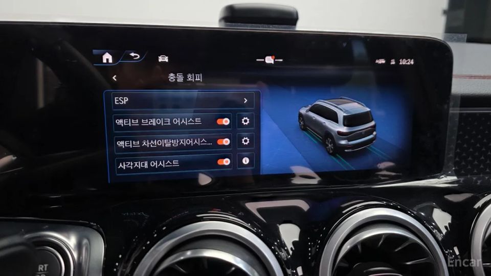Mercedes-Benz EQB
