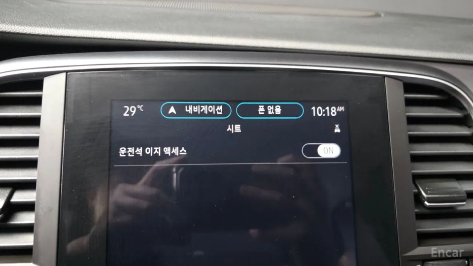 Renault-KoreaSamsung SM6