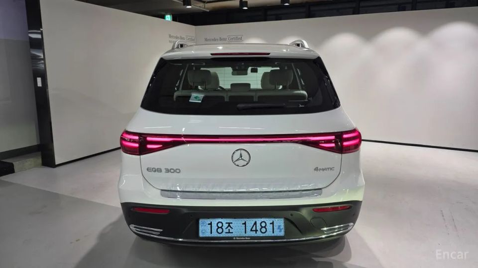 Mercedes-Benz EQB