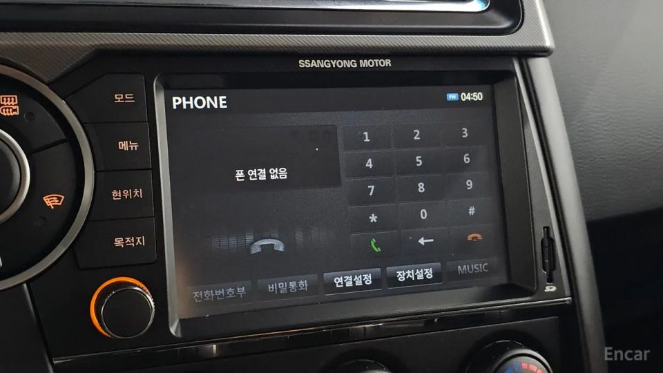 KG_Mobility_Ssangyong KORANDO