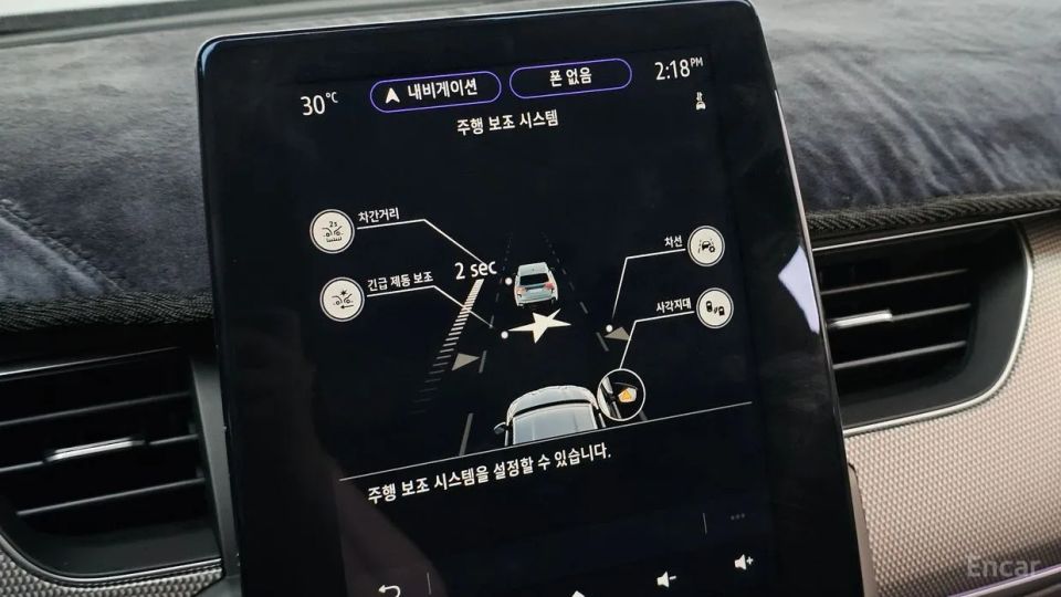 Renault-KoreaSamsung XM3