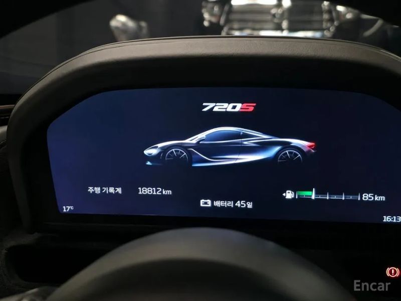 Mclaren 720S
