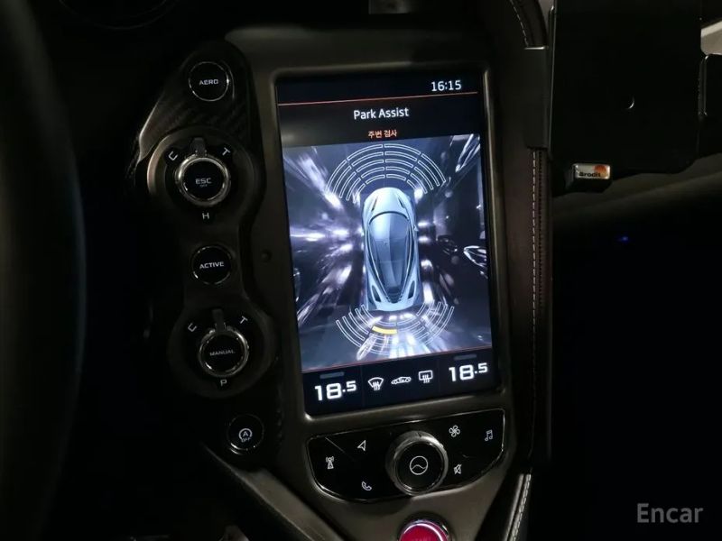 Mclaren 720S