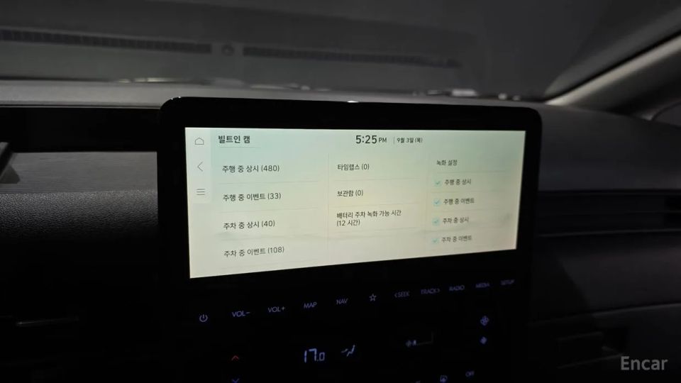 Hyundai ST1