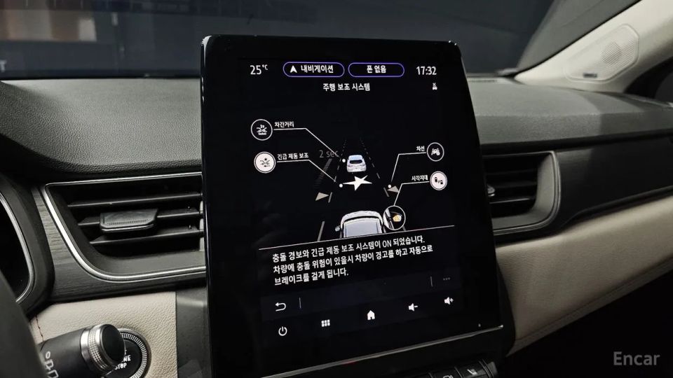 Renault-KoreaSamsung Captur