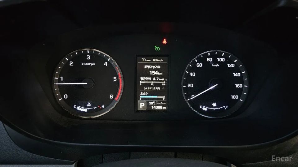 Hyundai Solati