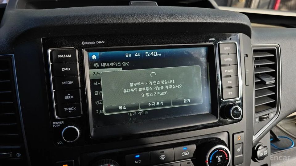 Hyundai Solati