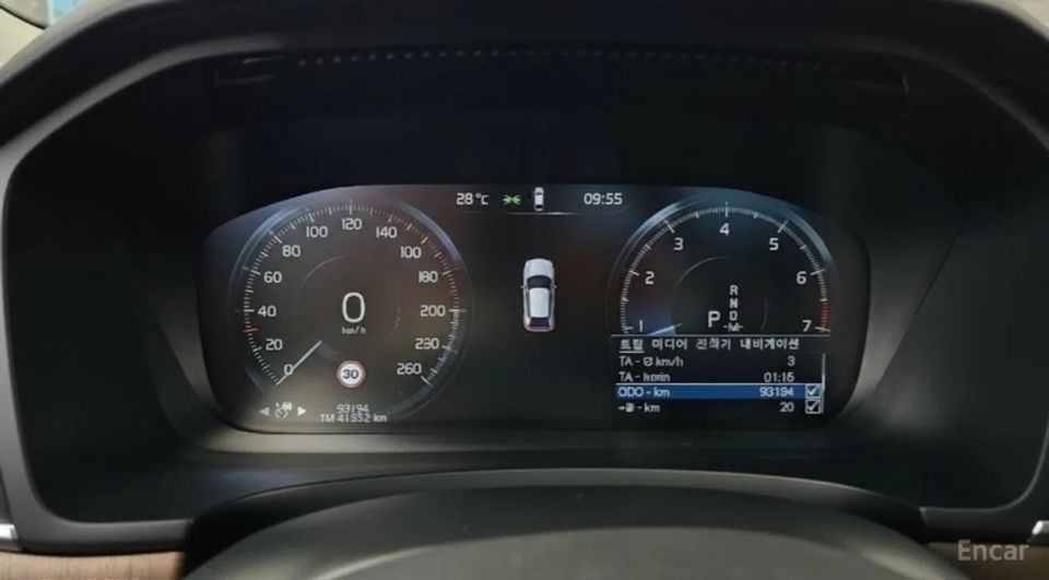 Volvo S90