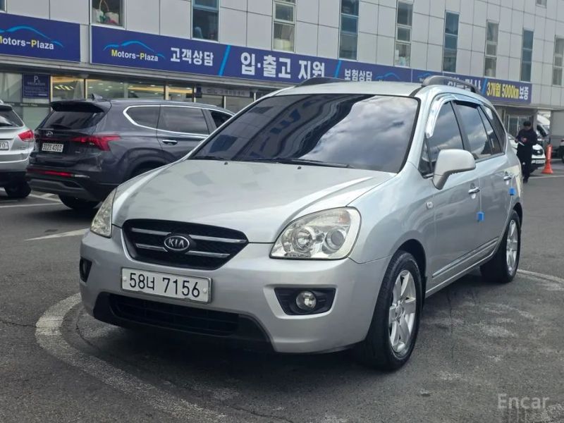 Kia Carens