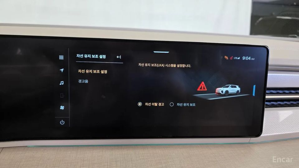 KG_Mobility_Ssangyong Actyon