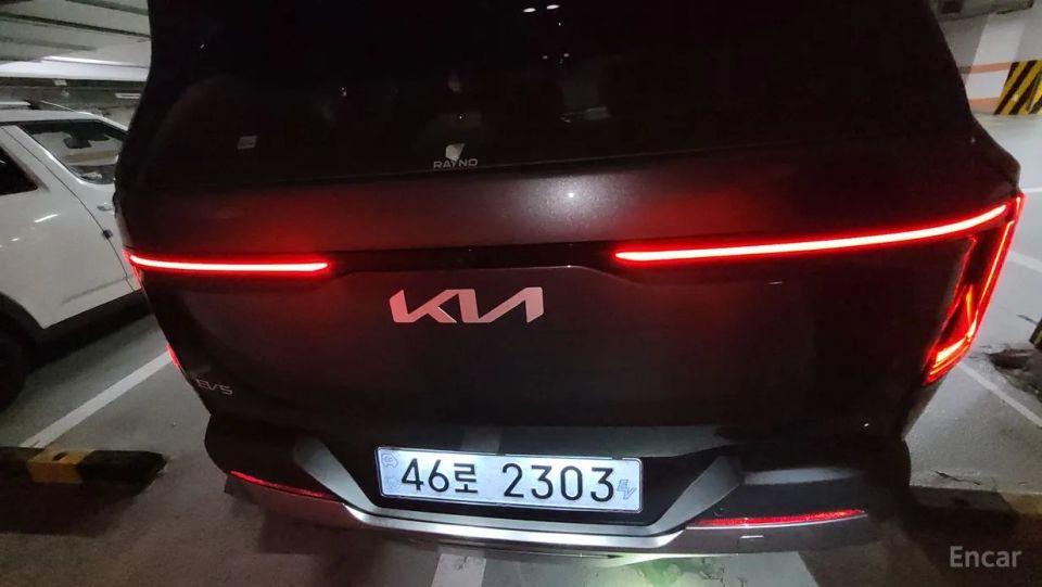 Kia EV5
